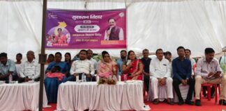 सुशासन तिहार अंतर्गत ग्राम पंचायत लेपरा में जनसमस्या निवारण शिविर का आयोजन