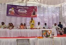 सुशासन तिहार के अंतर्गत ग्राम पंचायत रामाकछार में जनसमस्या निवारण शिविर का आयोजन