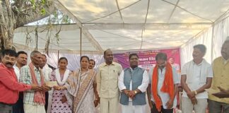 सुशासन तिहार 2026-ग्राम पंचायत डोंगरी में जनसमस्या निवारण शिविर आयोजित