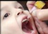 गुरु पुष्य नक्षत्र में होगा स्वर्ण बिंदु प्राशन संस्कार, बच्चों की रोग प्रतिरोधक क्षमता बढ़ाने 21 मई को विशेष शिविर