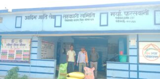 जिले में कृषकों के लिए उर्वरक का वितरण प्रारंभ