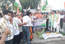 महंगाई से त्रस्त जनता की आवाज बनी कांग्रेस, बालकोनगर में धरना-प्रदर्शन