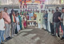 कोरबा में कांग्रेस ने मनाई राजीव गांधी की 35वीं पुण्यतिथि: जयसिंह अग्रवाल बोले- पंचायती राज को मजबूत कर लोकतंत्र की नींव रखी, नेताओं ने ली आतंकवाद विरोध की शपथ