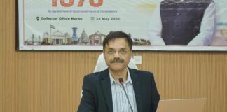 जनसमस्याओं के त्वरित समाधान हेतु जल्द शुरू होगी 24×7 सीएम हेल्पलाइन