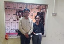 ज्ञानभारतम् मिशन के सर्वेक्षण में मिली 16वीं शताब्दी की कल्चुरीकालीन 400 वर्ष पुरानी पांडुलिपि