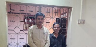 ज्ञानभारतम् मिशन के सर्वेक्षण में मिली 16वीं शताब्दी की कल्चुरीकालीन 400 वर्ष पुरानी पांडुलिपि