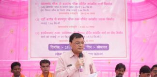 बहुप्रतीक्षित माँग पूरा होने से कोरबावासियों को मिलेगा बेहतर आवागमन की सुविधा: मंत्री लखनलाल देवांगन