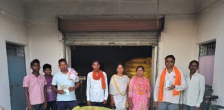 खाद वितरण हेतु मापदण्ड तय