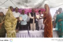 राशन कार्ड, पेंशन स्वीकृति, जॉब कार्ड सहित विभिन्न योजनाओं से आमजन हुए लाभान्वित