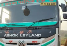 अवैध रेत उत्खनन पर ग्रामीणों का हंगामा, मशीनें रुकवाकर खनिज विभाग को बुलाया