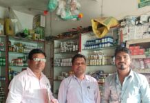 कोरबा जिले में खाद दुकानों पर कृषि विभाग की ताबड़तोड़ कार्रवाई, नियम उल्लंघन पर दुकानें सील व नोटिस जारी