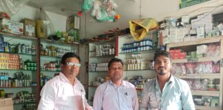 कोरबा जिले में खाद दुकानों पर कृषि विभाग की ताबड़तोड़ कार्रवाई, नियम उल्लंघन पर दुकानें सील व नोटिस जारी