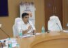 सहकारी समिति व निजी उर्वरक विक्रेताओं की बैठक में कलेक्टर ने दिए निर्देश, अवैध जमाखोरी एवं नियम उल्लंघन पर होगी कार्रवाई