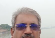 विद्युत कम्पनी में 6000 पद खाली, फिर भी भर्ती नहीं; जनता यूनियन ने खोला मोर्चा