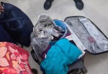 Railway Station पर सूटकेश से मिला संदिग्ध मांस, दो महिलाएं हिरासत में