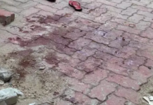 जिला अस्पताल में भर्ती महिला की संदिग्ध मौत, जांच में जुटा प्रशासन