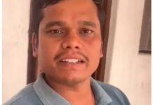 जनगणना ड्यूटी पर गए शिक्षक से तीन बार मारपीट, आरोपी फरार