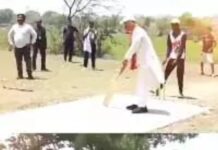CM साय ने बच्चों संग थामा बल्ला, बोले- गांव की प्रतिभा को मिले पूरे संसाधन