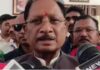 कार्यकर्ताओं से मिले CM साय, बोले- पांच राज्यों के रुझान BJP के पक्ष में, बंगाल में बहुमत लोकतंत्र की जीत