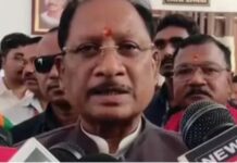 कार्यकर्ताओं से मिले CM साय, बोले- पांच राज्यों के रुझान BJP के पक्ष में, बंगाल में बहुमत लोकतंत्र की जीत