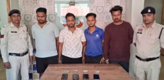 IPL पर ऑनलाइन सट्टा खेलते 4 आरोपी गिरफ्तार, ‘सायलेंट 777’ ऐप से चला रहे थे रैकेट, 73 हजार का सामान जब्त