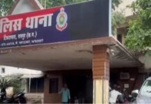 टूरिज्म बोर्ड की महिला अफसर से अश्लील हरकत, अनजान नंबर से सेक्स की डिमांड, नग्न फोटो भेजी; टिकरापारा थाने में FIR