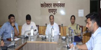 IPL 2026: रायपुर में मैच से पहले कलेक्टर ने ली हाई लेवल मीटिंग, पार्किंग-ट्रैफिक-सुरक्षा पर दिए सख्त निर्देश; ओवररेटिंग पर लगेगी रोक