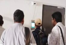 छत्तीसगढ़ मंत्रालय में बायोमेट्रिक अटेंडेंस सिस्टम ठप, सर्वर डाउन होने से 900 कर्मचारी-अधिकारी परेशान