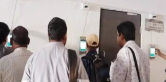 छत्तीसगढ़ मंत्रालय में बायोमेट्रिक अटेंडेंस सिस्टम ठप, सर्वर डाउन होने से 900 कर्मचारी-अधिकारी परेशान