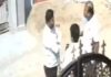 ठेकेदारों की दबंगई: PWD कर्मचारी के घर में घुसकर की मारपीट-गालीगलौज