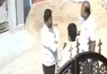 ठेकेदारों की दबंगई: PWD कर्मचारी के घर में घुसकर की मारपीट-गालीगलौज