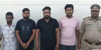 IPL मैच में नकली टिकट बेचने वाले छत्तीसगढ़ के 4 युवक लखनऊ में गिरफ्तार