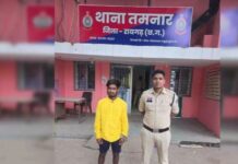 ‘ऑपरेशन तलाश’ के तहत बड़ी कार्रवाई: दुष्कर्म-POCSO और मारपीट केस में फरार गिरफ्तार