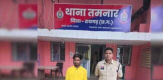 ‘ऑपरेशन तलाश’ के तहत बड़ी कार्रवाई: दुष्कर्म-POCSO और मारपीट केस में फरार गिरफ्तार