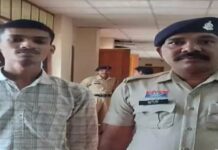 12वीं हिंदी पेपर लीक कांड में बड़ा खुलासा, टेलीग्राम नेटवर्क और ऑनलाइन लेन-देन की जांच तेज