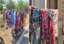 फेरी के बहाने नशे का कारोबार: Raipur रेंज Police ने तस्करों की चाल की फेल