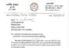 कोरबा में भाजपा के जिला पंचायत अध्यक्ष के धरने पर सियासत गरमाई: पूर्व मंत्री जयसिंह अग्रवाल बोले- कमीशनखोरी से परेशान हैं सत्ता पक्ष के नेता, सीईओ पर हो कार्रवाई
