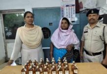 सिविल लाइन पुलिस ने की कार्रवाई: महिला शराब तस्कर गिरफ्तार