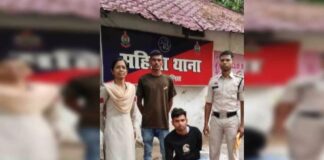 सोशल मीडिया पर दोस्ती पड़ी महंगी: इंस्टाग्राम से युवती को फंसाकर ब्लैकमेल करने वाला यूट्यूबर गिरफ्तार