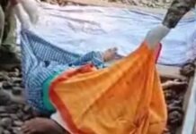 सुबह की सैर बनी आखिरी सफर: ट्रेन की चपेट में आने से रिटायर्ड शिक्षक की मौत