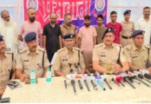 बीमा राशि दिलाने के नाम पर करोड़ों की साइबर ठगी, 7 आरोपी गिरफ्तार