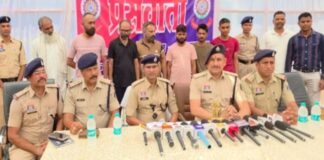 बीमा राशि दिलाने के नाम पर करोड़ों की साइबर ठगी, 7 आरोपी गिरफ्तार
