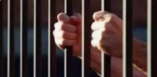 KORBA: पंचायत में शासकीय राशि के दुरुपयोग पर बड़ी कार्रवाई: पूर्व सरपंच, सचिव एवं ठेकेदार को भेजा गया जेल
