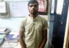 आबकारी एक्ट के आरोपी को एक साल की सजा, दो महीने में आया कोर्ट का फैसला