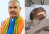 बीजेपी प्रशिक्षण शिविर में मातम: योग आयोग अध्यक्ष रूपनारायण सिन्हा का कार्डियक अरेस्ट से निधन