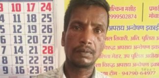 MLA पुरंदर मिश्रा के नाम पर ठगी करने वाला आरोपी उड़ीसा से गिरफ्तार