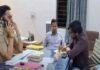 नायब तहसीलदार से मारपीट मामले में भाजपा विधायक समेत कई पर एफआईआर