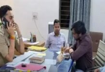 नायब तहसीलदार से मारपीट मामले में भाजपा विधायक समेत कई पर एफआईआर