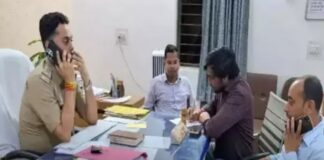 नायब तहसीलदार से मारपीट मामले में भाजपा विधायक समेत कई पर एफआईआर