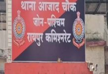 गर्लफ्रेंड से बात करने के शक में कॉलेज छात्र पर हमला, पत्थर और चाकू से किया वार